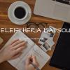 Eleftheria Batsou - "Tools to use in your next UI, UX job"